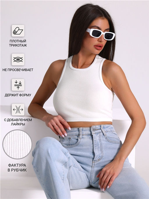 топ 1ЖНС3823023 - Апрель фото 2