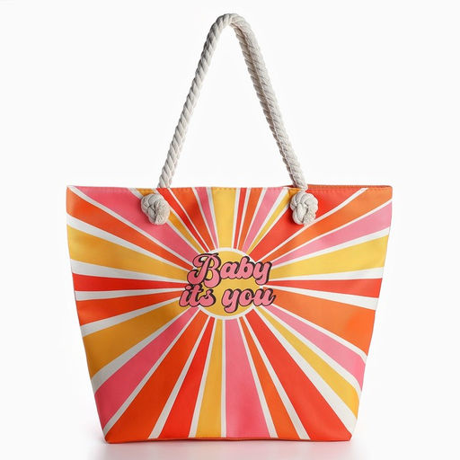 Сумка женская пляжная Nazamok Baby its you, 473713.5 см  фото 4