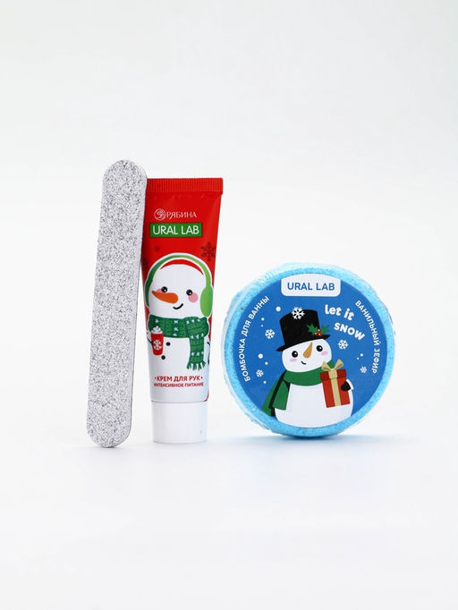 Подарочный набор в новогоднем носке Снеговик, крем для рук, бомбочка для ванны и пилка для ногтей, URAL LAB
