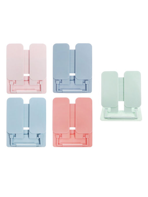 Подставка для книг и учебников, Calligrata, пластик, нежный, МИКС