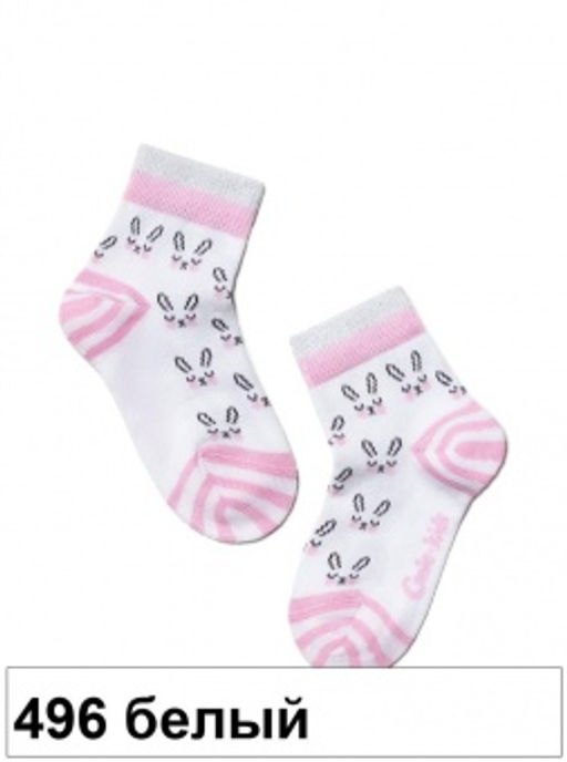 Носки детские Conte Elegant TIP-TOP хлопок с эластаном белые  фото 2