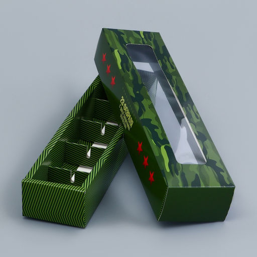 Цена за 5 шт. Коробка для 5 конфет с обечайкой, с окном «23 Февраля», 21×5×3.3 см