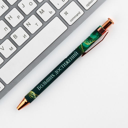 Подарочный набор «С 8 марта 2-а цветка»: ежедневник 80 листов и ручка