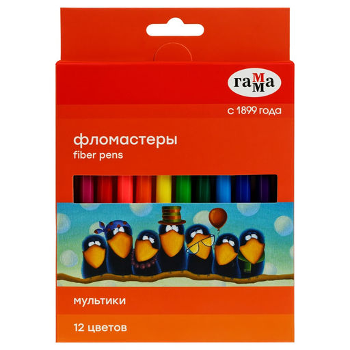 Фломастеры ГАММА "Мультики" 12цв. (120822_12) смываемые, карт.уп.