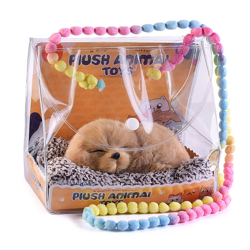 Набор питомец "Мой пушистый друг" в пакете