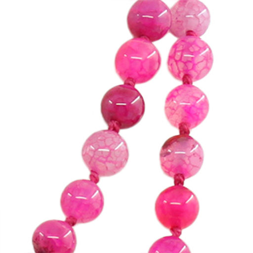 Бусы агат розовый, круглые 8мм, длинные 120см - Agat77 фото 2