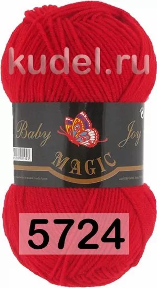 BABY JOY - Magic фото 22