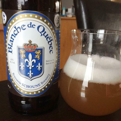 Помидоры Бланш дю Квебек - Blanche du Quebec