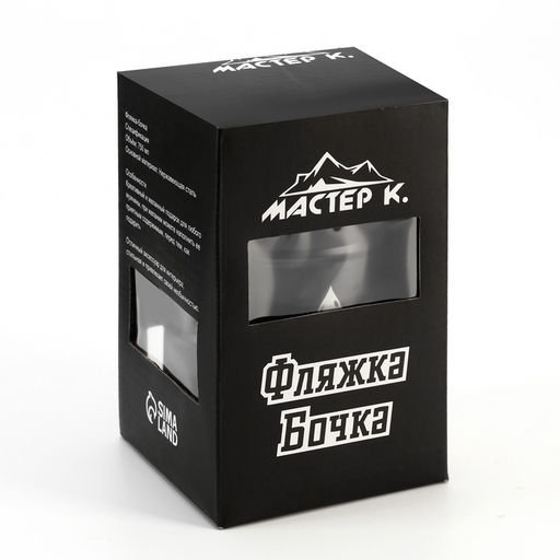 Фляжка «Чёрное золото», нержавеющая сталь, 700 мл, 25 oz