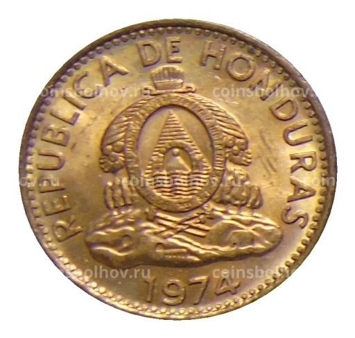 1 сентаво 1974 года Гондурас