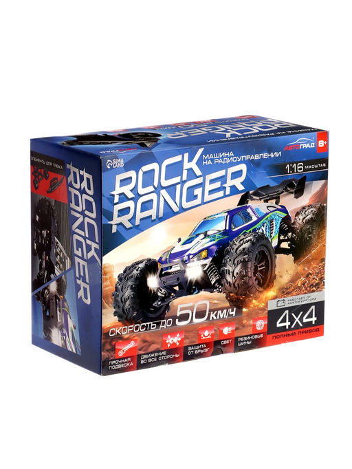 Машинка на пульте управления Rock Ranger, радиоуправление, работает от аккумулятора, полный привод, свет, 1:16 - Автоград фото 15