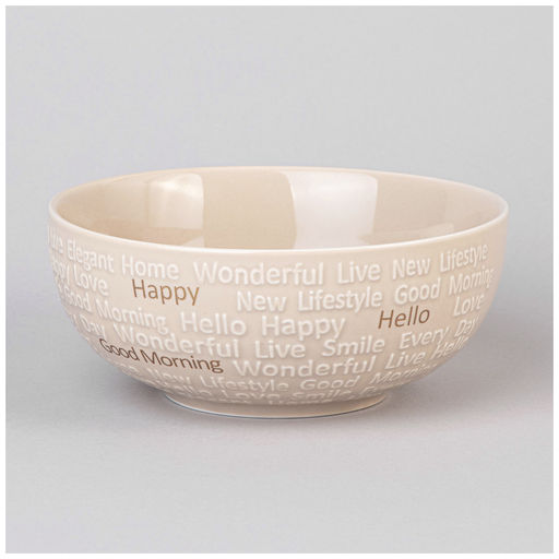 НАБОР ДЛЯ ЗАВТРАКА LEFARD GOOD MORNING 3 ПР. БЕЖЕВЫЙ  фото 5