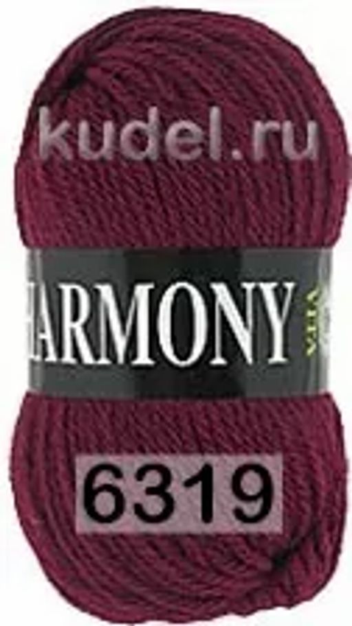 HARMONY - Vita фото 12