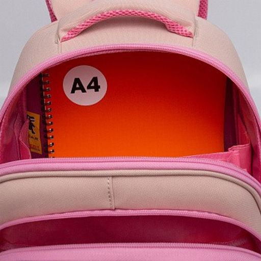 RAz-586-14 Рюкзак школьный с обвесом