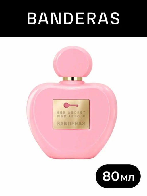 A. BANDERAS HER SECRET PINK ABSOLU w EDP 80 ml M - Antonio banderas фото 3