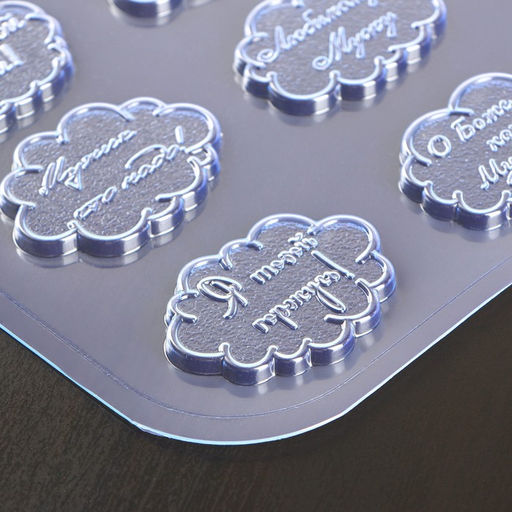 Форма для шоколада и конфет Ты мой герой!, 21?14?0,5 см, пластик, прозрачная - Simaland фото 4