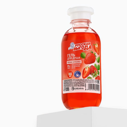 Цена за 3 шт. Гель для душа РУССКАЯ ВЫГОДА, 300 мл, аромат спелой клубники