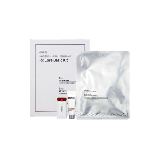 Набор антивозрастных миниатюр для обновления кожи лица CNP RX Core Basic Kit 3pcs, Cleanser 10ml+Peel 2ml+Mask 30ml