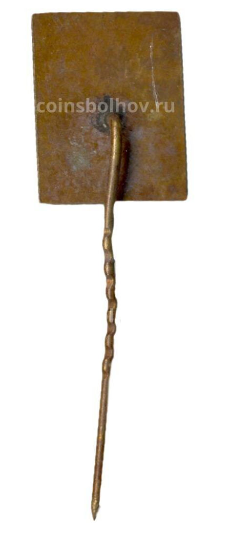 Значок Тракай