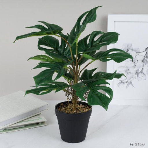 Цветочная композиция Зелень 31 см / SYR-05 /уп 6/72/ - Галеонтрейд фото 3