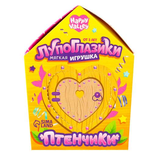 Мягкая игрушка Лупоглазики-птенчики: Туся, 10 см - Happy valley фото 5