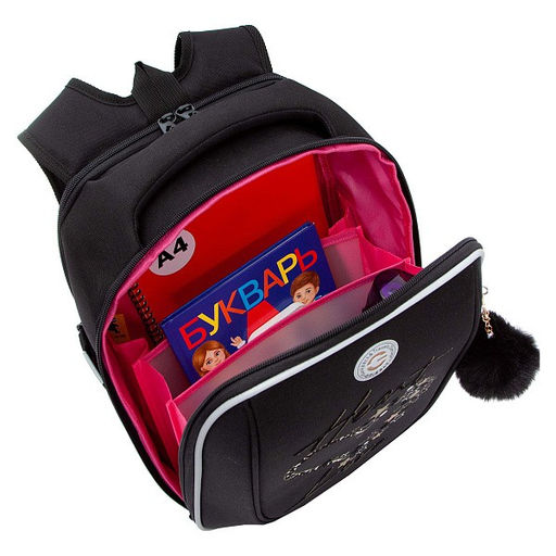 RAf-592-3 Рюкзак школьный - Grizzly фото 23