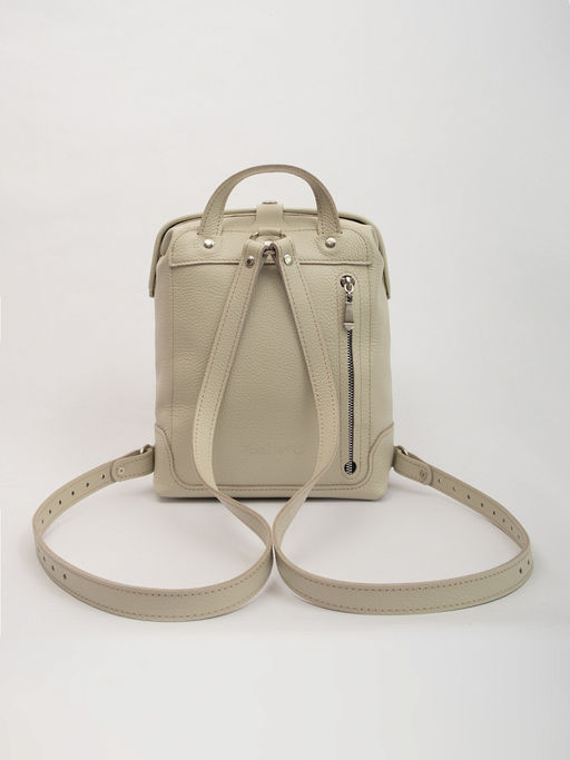 рюкзак Rebeca print - Gallato фото 4