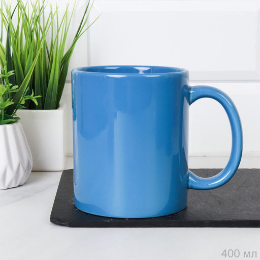 Кружка 400 мл SC-2 Синий 4 /уп 48/ ПРОМО АКЦИЯ