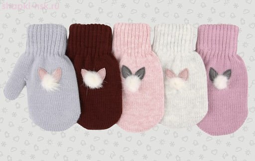 308-TM (р-р 15) Варежки - Теплыши фото 2