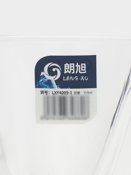 Стаканы, 310 мл, d=9 см, h=9 см, набор 6 шт., стекло, прозрачные