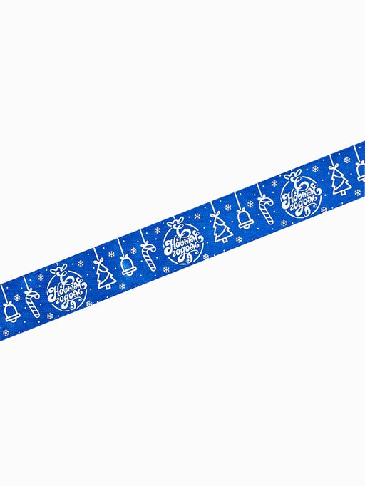 Лента атласная новогодняя «Ёлочные игрушки», голубая, 2 см х 5 м