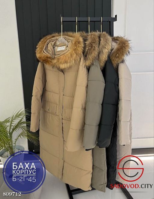 Куртка женская удлиненная - Bruno фото 6