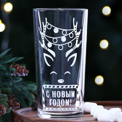 Стакан Олень, 250 мл - Дорого внимание фото 4