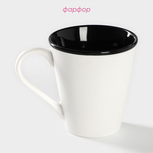 Кружка фарфоровая Доляна Формула кофе, 340 мл, цвет белый и чёрный  фото 7