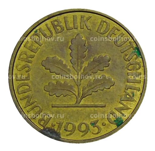 10 пфеннигов 1993 года A Германия