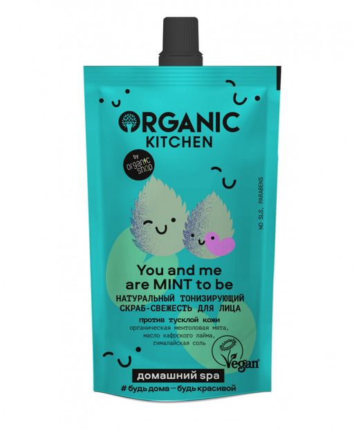 "Organic shop" KITCHEN Домашний SPA Д/ЛИЦА Скраб-свежесть "Натур.тониз.You And Me Are Mint to be"100
