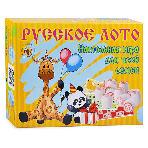Игра Объедовское Русское лото в желтой картонной коробке "Для всей семьи" (250*190*60)