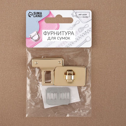 Цена за 5 шт. Застёжка для сумки, 3,3 3,3 см, цвет золотой - Арт узор фото 6