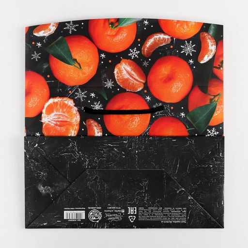Пакет-коробка «Мандарины», 28 х 20 х 13 см