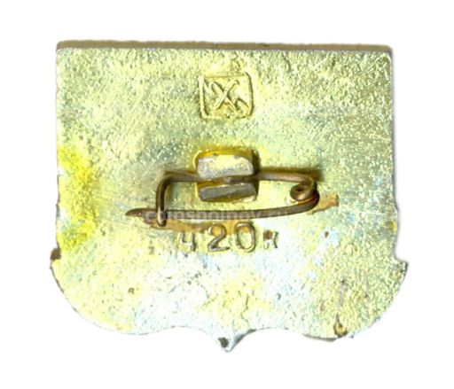 Значок Челябинск 240 лет