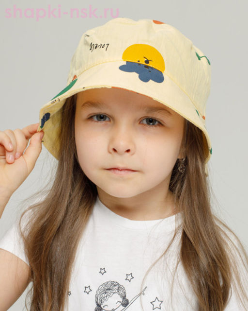 1118 МДП Саша (50-54) Панама - Veles фото 3