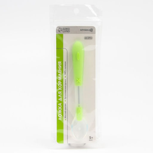 Ложка детская для кормления силиконовая, от 5 мес., цвет зеленый - Крошка я фото 2