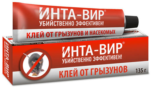 ФАСКО Инта-вир Клей от грызунов и насекомых туба 135 гр