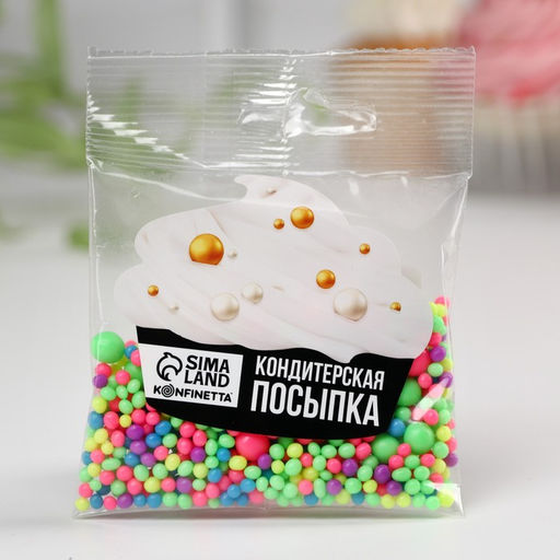 Посыпка неоновая мягкая: зеленая, розовая, фиолетовая, синяя, жёлтая, 25 г. - Simaland фото 3
