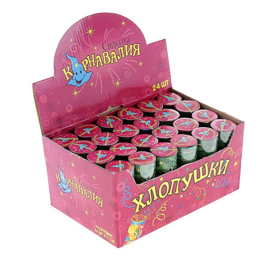 Хлопушка поворотная Настоящий мужик, конфетти, фольга, серпантин - Страна карнавалия фото 3