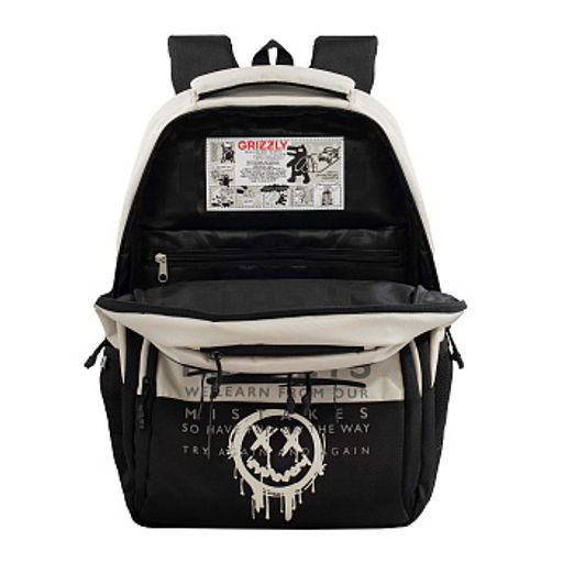 RU-630-3 Рюкзак - Grizzly фото 48