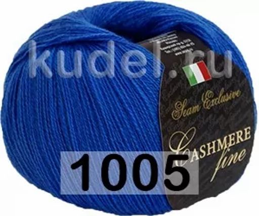 CASHMERE FINE - Сеам фото 15