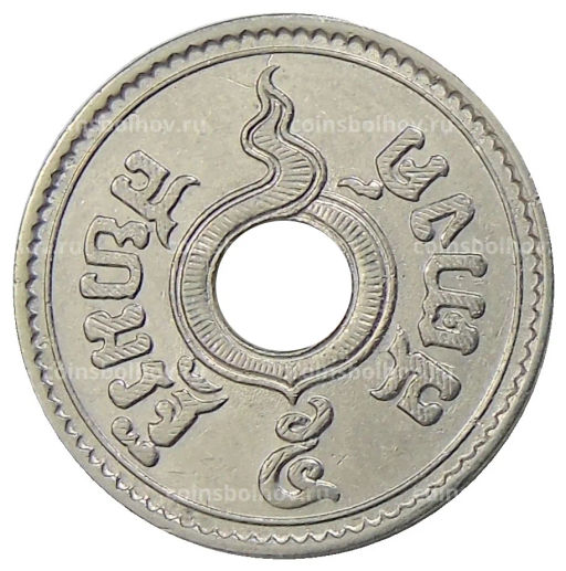 5 сатангов 1937 года Таиланд