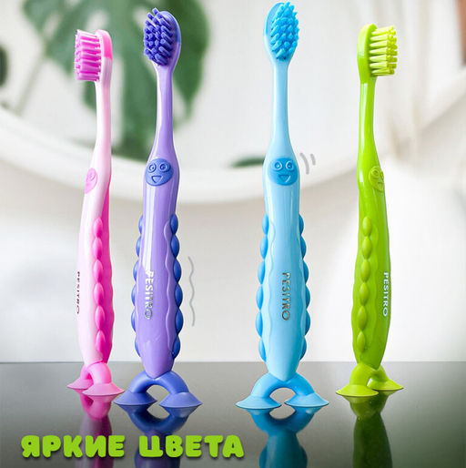 Детская зубная щетка Pesitro Smiley Ultra soft 5180 от 3 до 5 лет