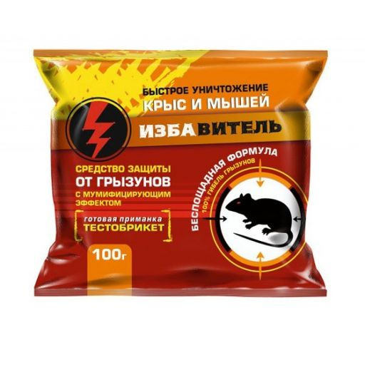 ЕС Избавитель тесто-брикет 100 гр